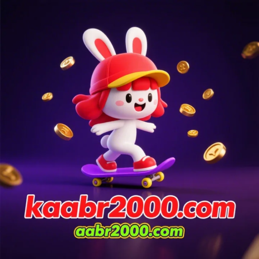 aabr2000.com